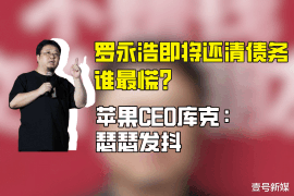 法院判决书出来补偿款能拿回吗？